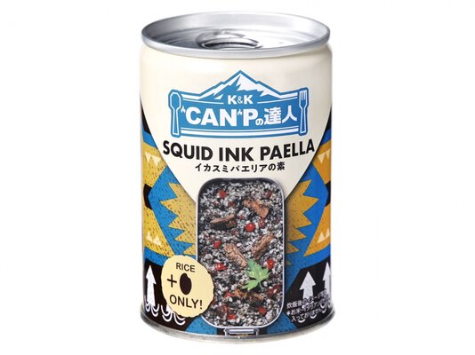 K&K “CAN”Pの達人 イカスミパエリアの素