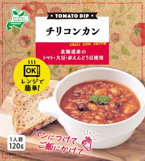 Ｍａｍａ’ｓ Ｈａｒｖｅｓｔ トマトディップ　チリコンカン