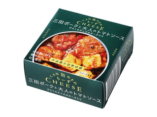 缶ちぃず　三田ポークと大人のトマトソース