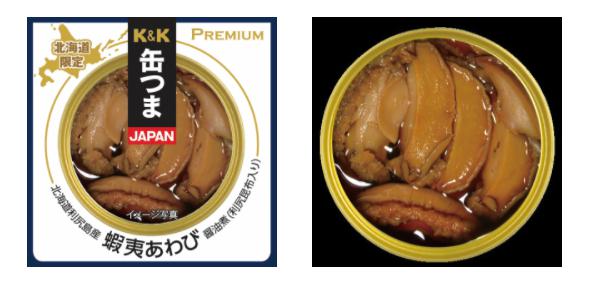缶つまＪＡＰＡＮ 北海道利尻島産 蝦夷あわび 醤油煮