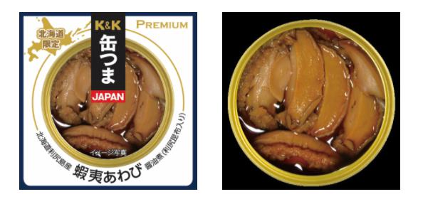 缶つまJAPAN 北海道利尻島産 蝦夷あわび 醤油煮