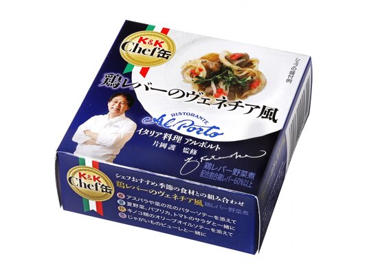 Ｋ＆Ｋ Ｃｈｅｆ缶 鶏レバーのヴェネチア風