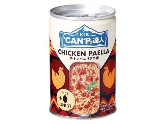 K&K “CAN”Pの達人 チキンパエリアの素