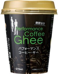 Performance Coffe Ghee
