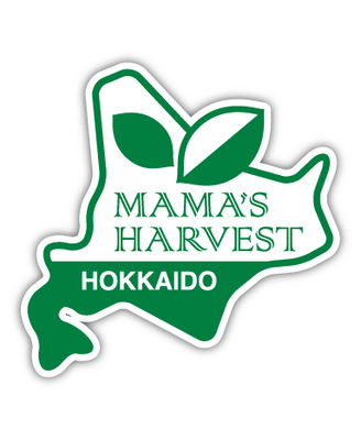 Mama's Harvest（ママズ・ハーベスト）
