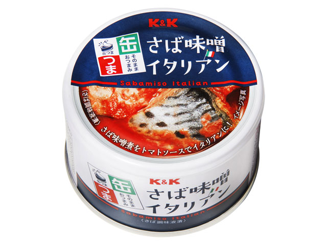 K&K缶つま さば味噌イタリアン