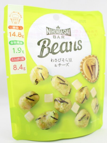 Nihonbashi Bar Beans